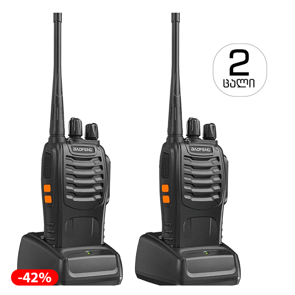 რაცია Baofeng BF-888S (2 ცალი)