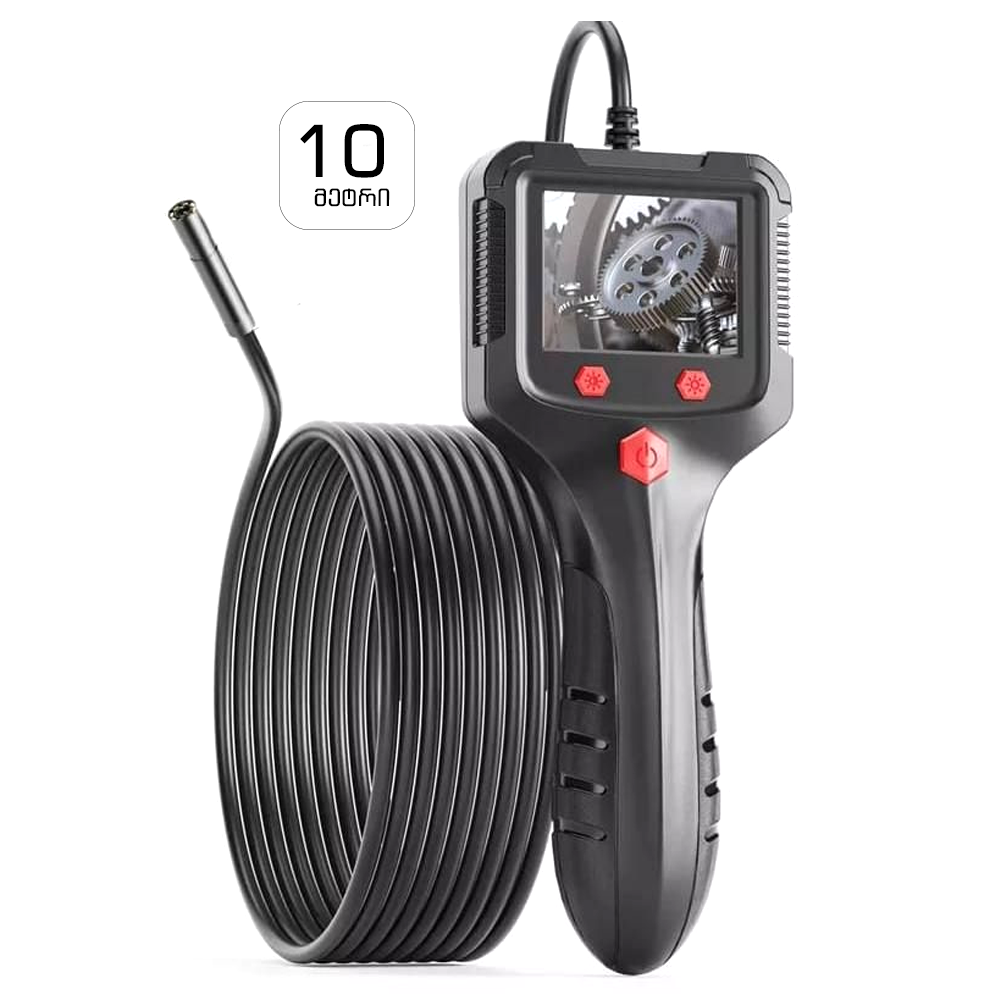 ენდოსკოპი(ბოროსკოპული კამერა) 10 მ