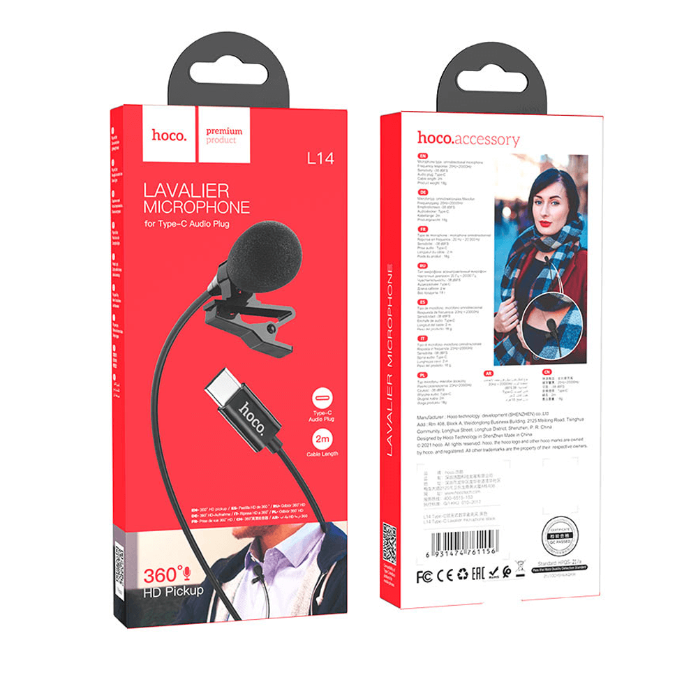 მინი მიკროფონი "პეტლიჩკა" Type-C L-14 Hoco (2 მ)