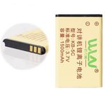 აკუმულატორი Baofeng T20 / KD-C1