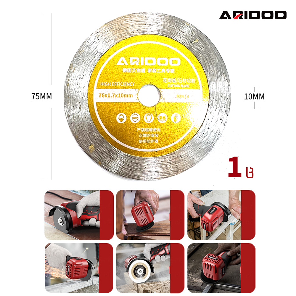 მინი კუთხსახეხის ალმასის დისკი 75x1.7x10მმ