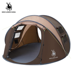 კარავი 3-4 ადგილიანი Hui Lingyang 280x200x110 ყავისფერი