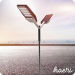 გარე განათება მზის ენერგიაზე SunC MJ-LH8300 300W (2136 Lm)