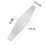 ბალახის სათიბის დანა 145მმ (2 ცალი)