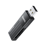 კარტრიდერი Hoco HB20 2-1ში USB 3.0