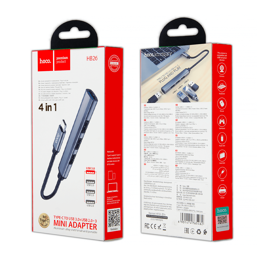 USB-C ჰაბი Hoco HB26 4-1-ში