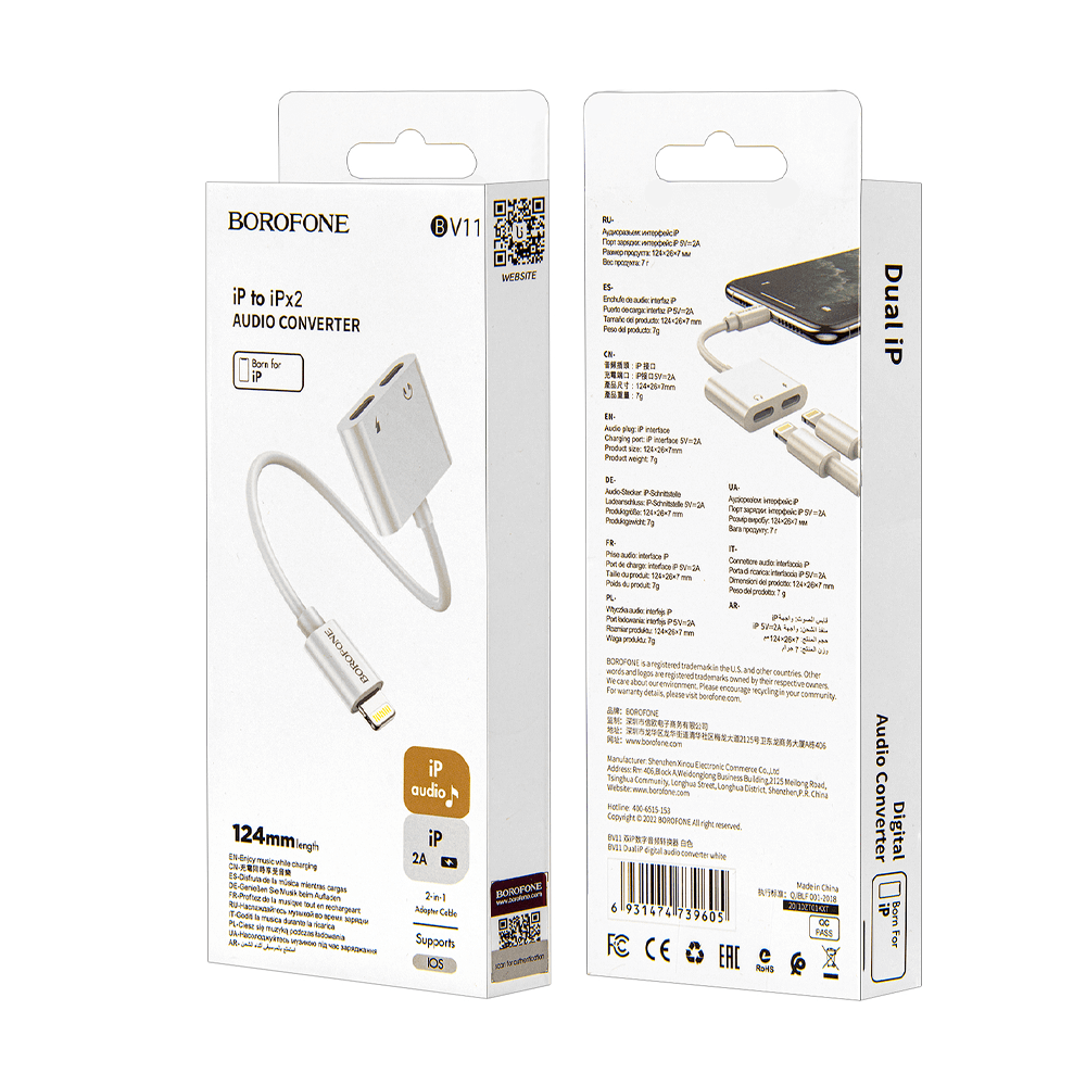 აუდიო ადაპტერი Borofone BV11