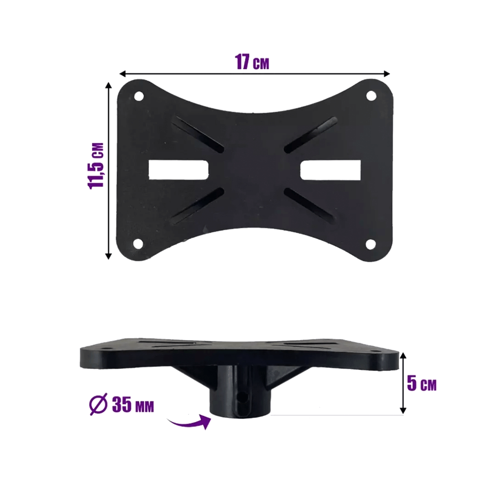 დინამიკის სადგამი (63-120სმ) JBH SPS-504