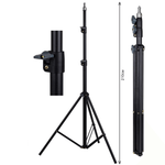 შტატივი უნივერსალური გაძლიერებული 8806 2.1მ