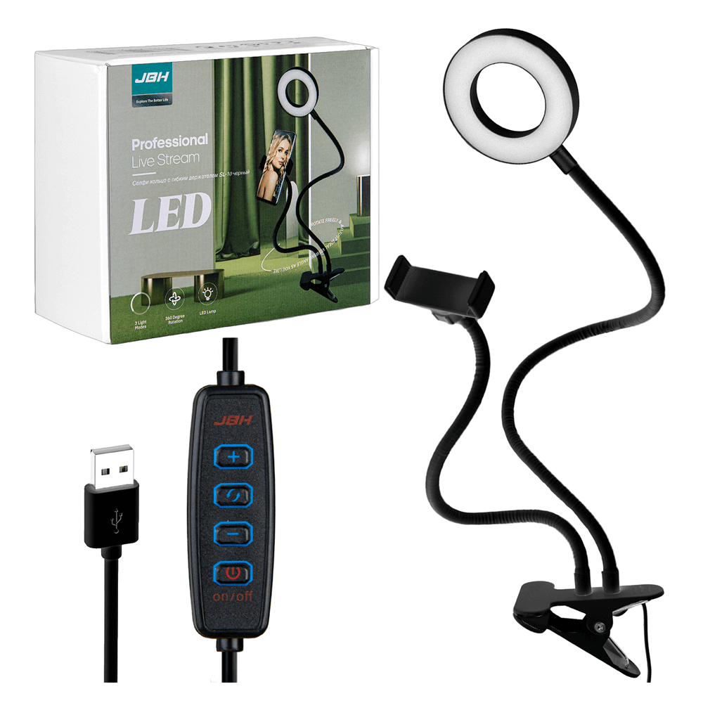 მობილურის მოქნილი სამაგრი განათებით SL-10 JBH