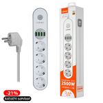 დამაგრძელებელი 2მ (4 როზეტი + 4 USB 3.4A) LDNIO SE4432