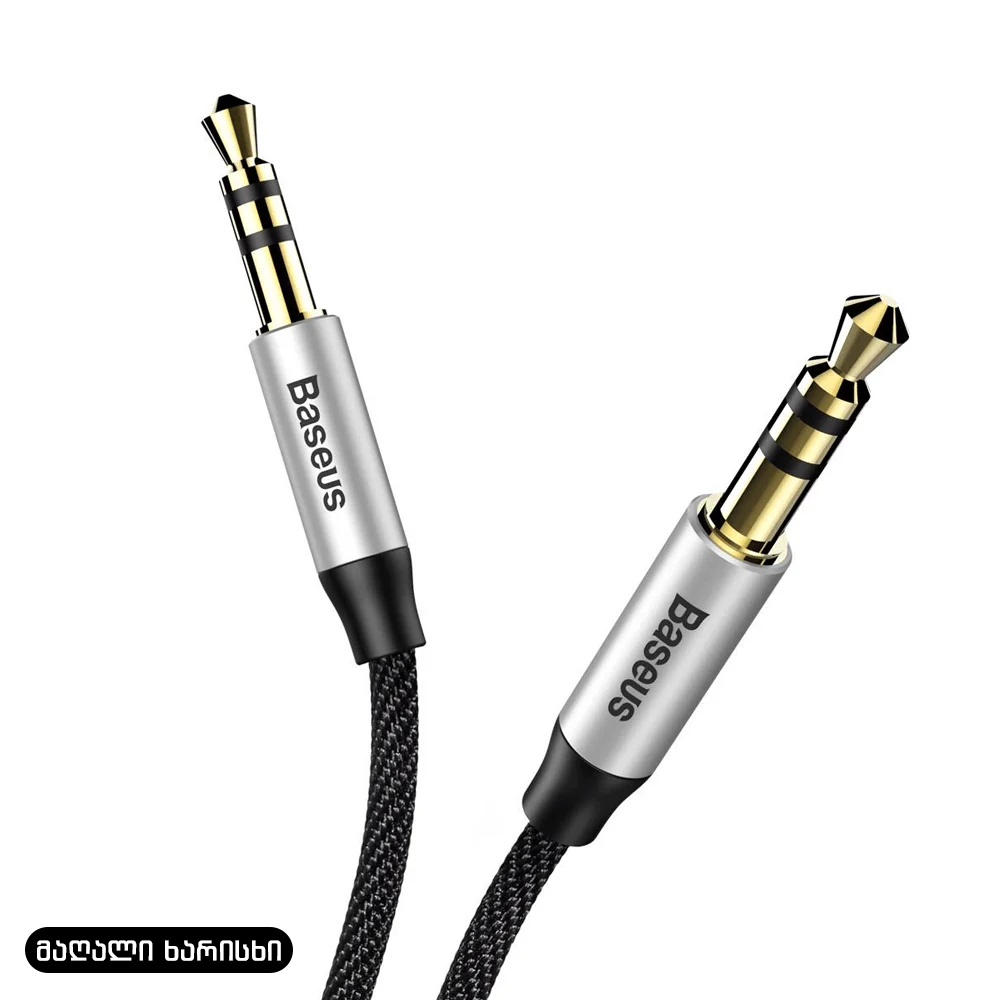 AUX კაბელი 1.5მ Baseus M30