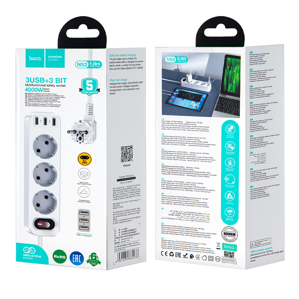 დამაგრძელებელი (3 როზეტი + 3 USB 2,4A) Hoco NS2 18W 1.8მ