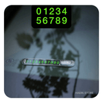 მანქანის პარკინგის სანომრე მეტალის (ნაცრისფერი)