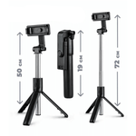 სელფის მონოპოდი Selfie Stick R1S