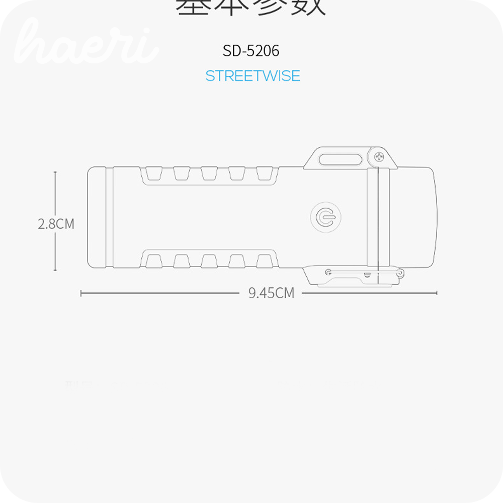 პლაზმური სანთებელა და ფანარი Smiling Shark SD-5206