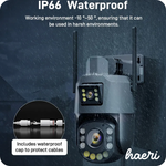 Wi-Fi სათვალთვალო ორმაგი კამერა ოპტიკური ზუმით X18