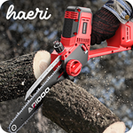 ჯაჭვური ხერხი უნახშირო 8″ 21V 6.0Ah ARIDOO (2 ელ. + 3 ჯაჭვი)