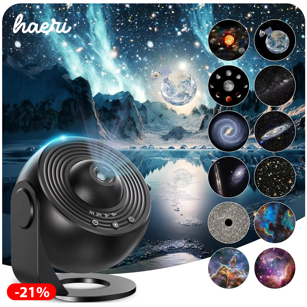 კოსმო პროექტორი-სანათი 4K HD შავი