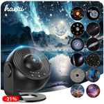 კოსმო პროექტორი-სანათი 4K HD შავი