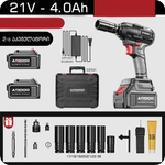 ქანჩმომჭერი ARIDOO 21V 4.0Ah (2 ელ. + ნაკრები)