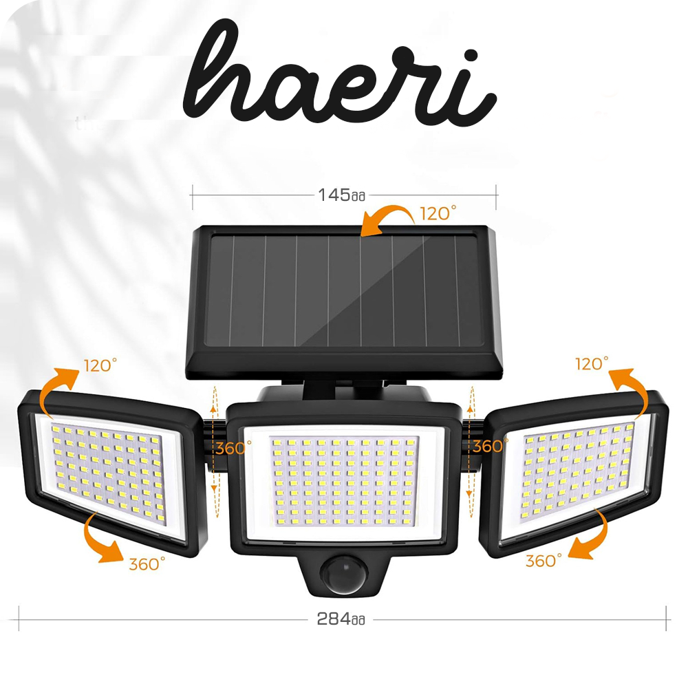 სანათი მზის პანელზე სენსორით 210LED + პულტი