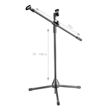 მიკროფონის სადგამი ორმაგი 150სმ