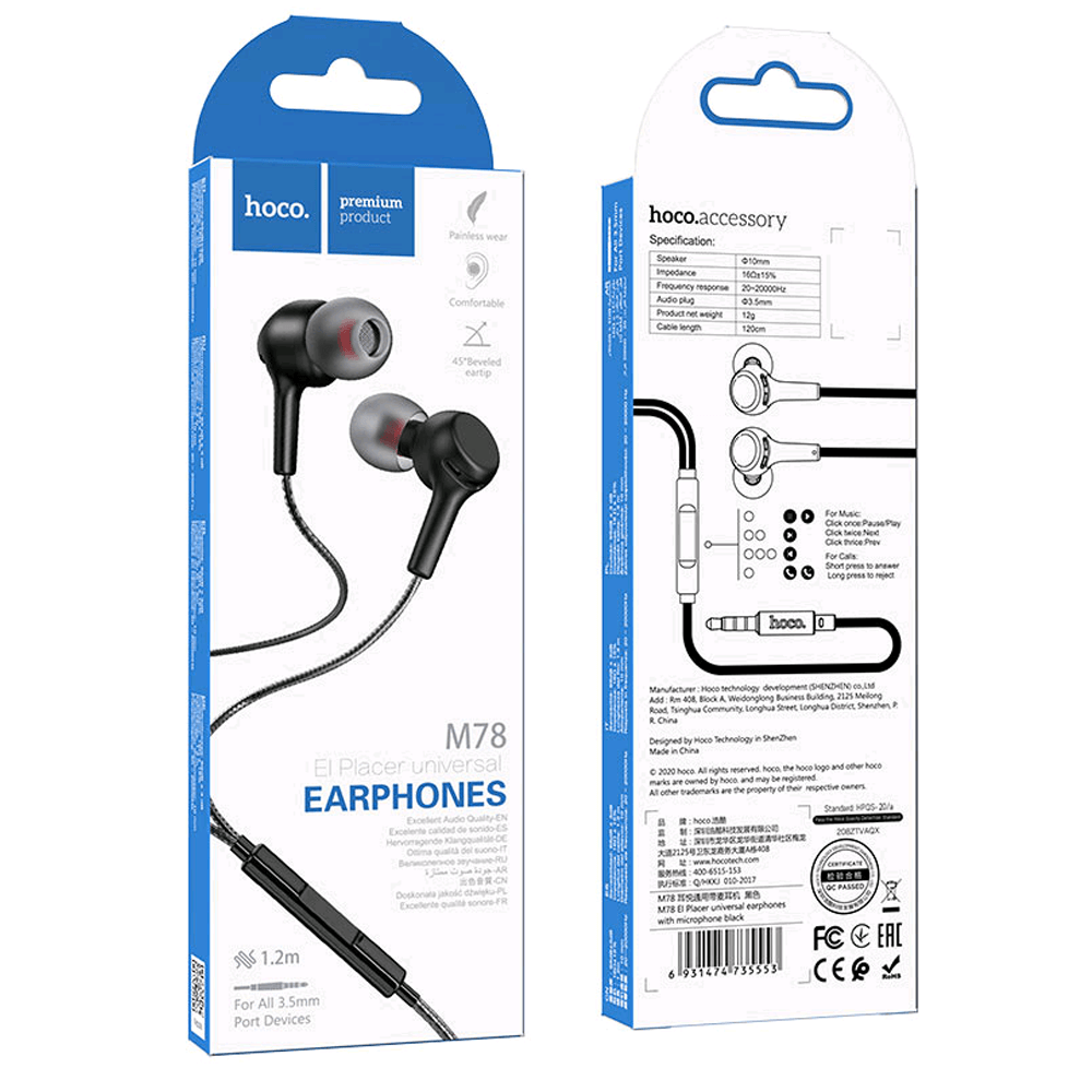 ყურსასმენი Hoco M78