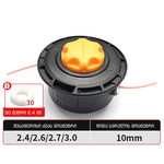 ძუის სამაგრი ბალახის სათიბის + ძუა 30 მეტრი