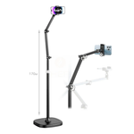 შტატივი მოქნილი 1.7მ