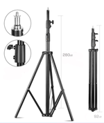 შტატივი გაძლიერებული 2.8მ