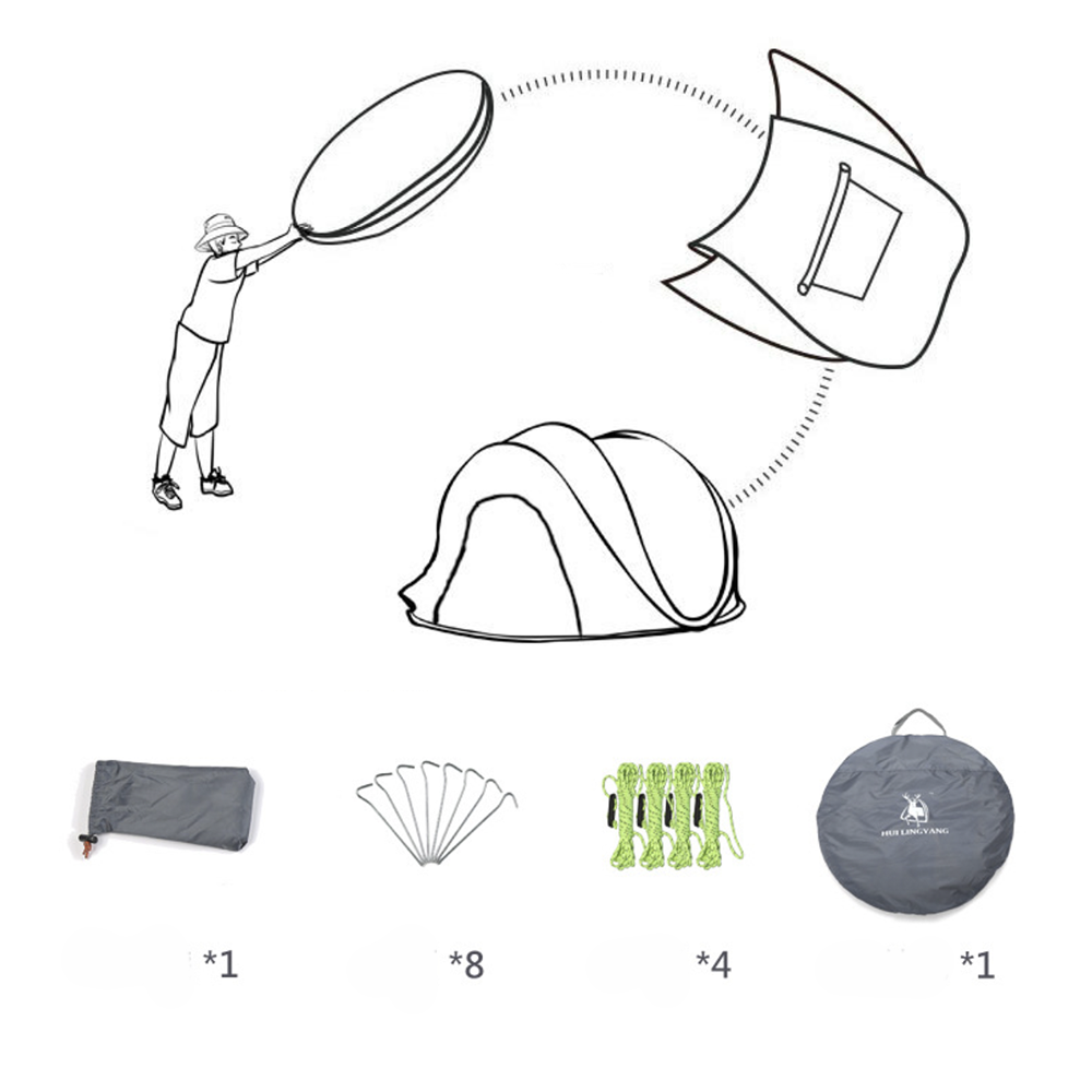 კარავი 3-4 ადგილიანი Hui Lingyang 280x200x110 ყავისფერი