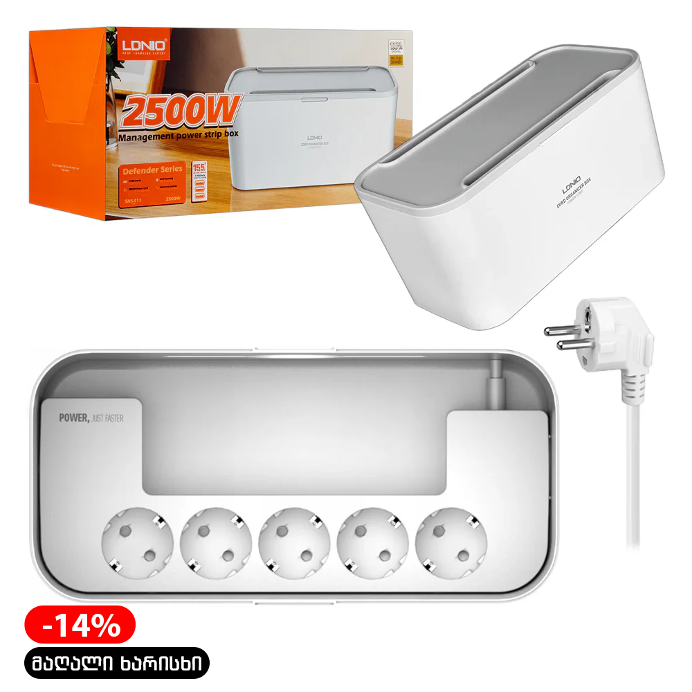 დამაგრძელებელი 2მ (5 როზეტი + 3 USB) LDNIO SE5334