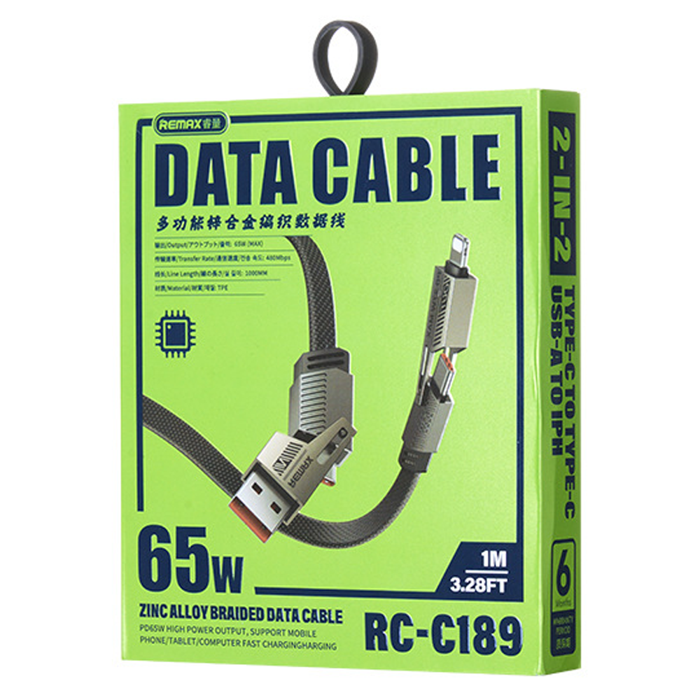 დამტენის კაბელი 3-1ში REMAX RC-C189 (Type-C/USB/Lightning) 65W 1მ