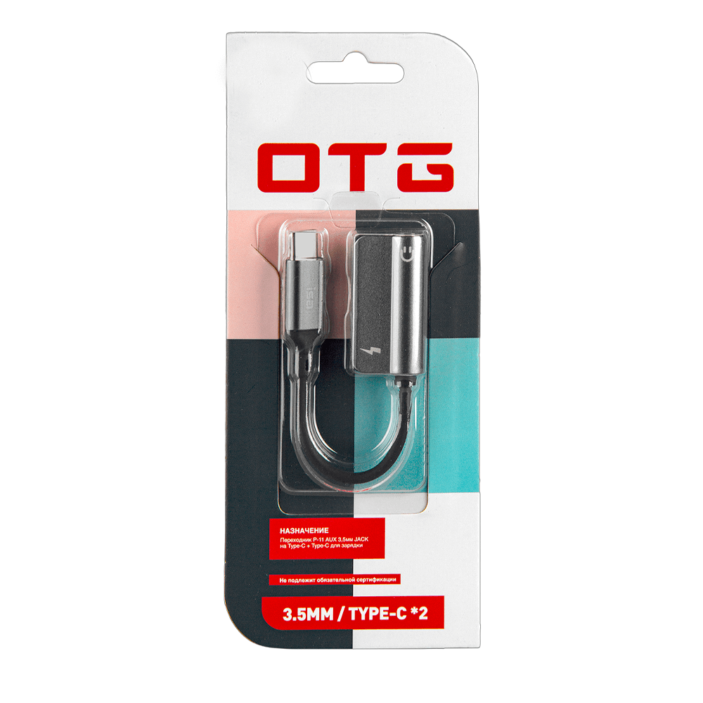 OTG ადაპტერი (Type-C to 3.5mm Jack + Type-C)