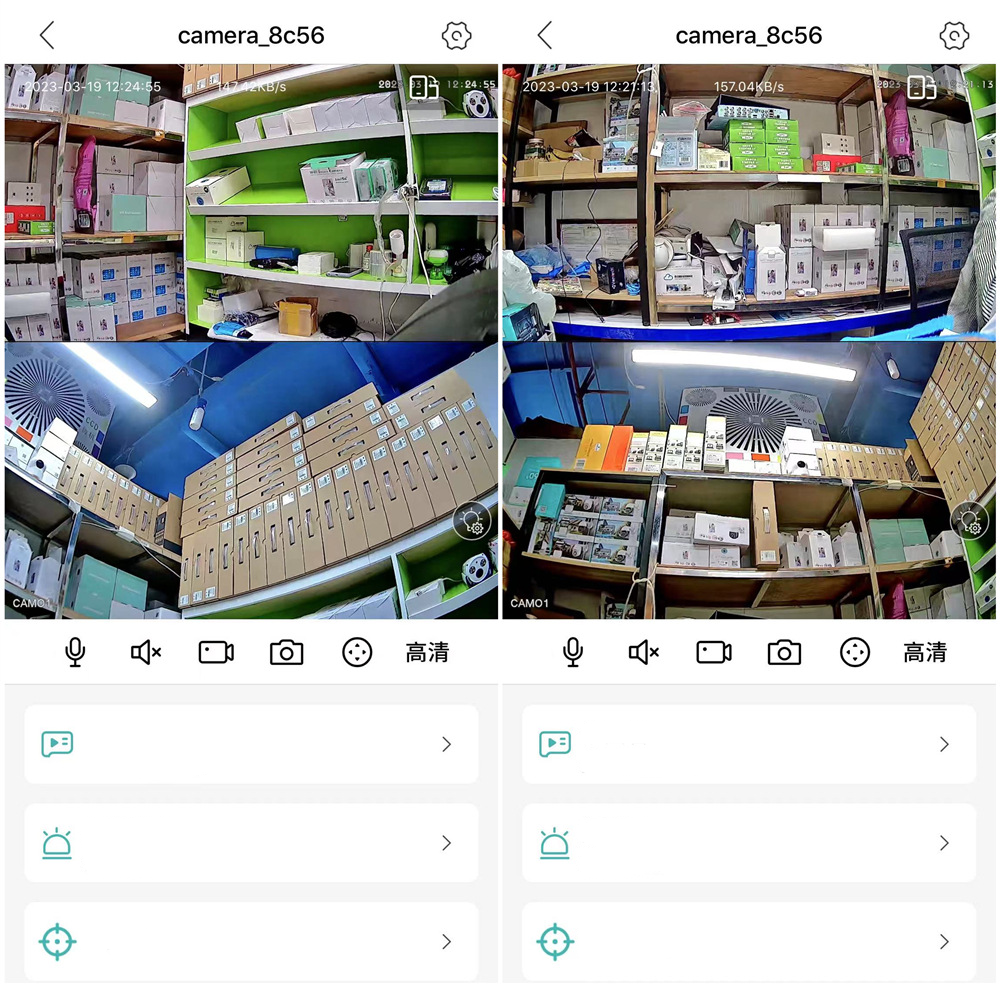 Wi-Fi სახლის მოძრავი ირმაგი ვიდეოკამერა 2MP+2MP