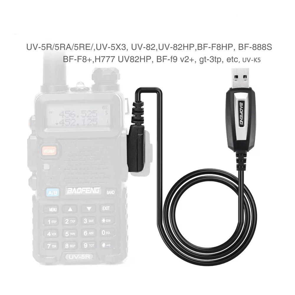 პროგრამირების კაბელი Baofeng