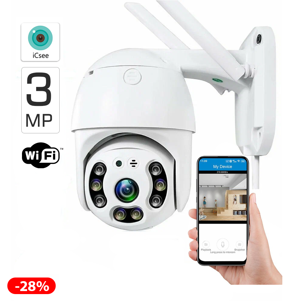 Wi-Fi სათვალთვალო კამერა 3MP