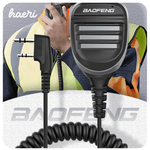 Baofeng high-quality microphone with coiled cable, designed for reliable communication in various models.