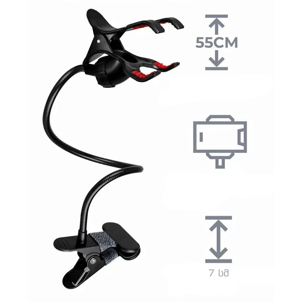 მობილურის მოქნილი სამაგრი (შავი)