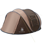 კარავი 3-4 ადგილიანი Hui Lingyang 280x200x110 ყავისფერი