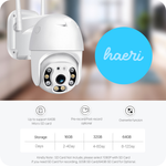 Wi-Fi სათვალთვალო კამერა 3MP