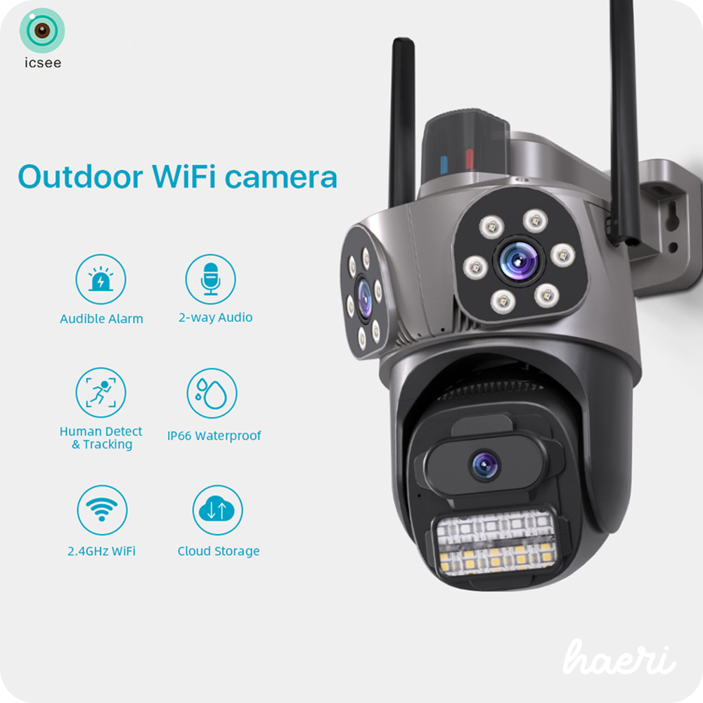 Wi-Fi სათვალთვალო სამმაგი კამერა 2+2+4MP