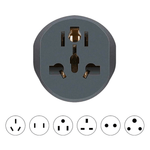 უნივერსალური ადაპტერი