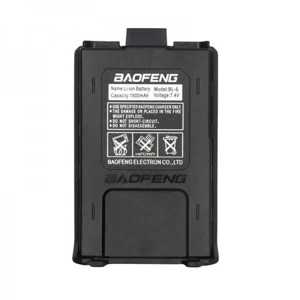 აკუმულატორი Baofeng UV-5R