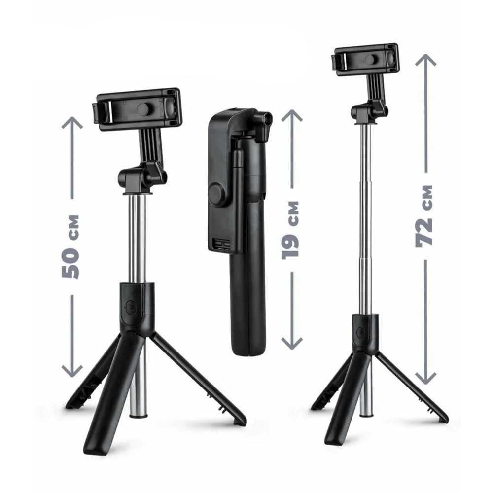 სელფის მონოპოდი Selfie Stick R1S