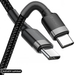 Baseus დამტენი კაბელი (Type-C + Type-C) PD2.0 60W Cafule Series