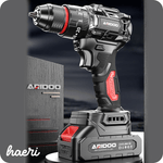 ARIDOO 21V cordless drill with battery and charger, ergonomic design, suitable for various tasks.
