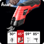 ARIDOO electric fabric scissors, 4.2V, 2000mAh battery, 45dB noise level, ideal for precise cutting of various materials.