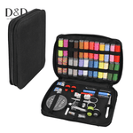 საგები სამკერვალო ნაკრები ორგანიზერში, კუთხვირებით, ნემსებითა და მაკრატლით, დამაგრებული ელასტიური რეზინებით.